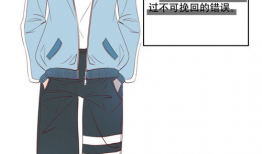 青年动漫,描绘梦想与成长的色彩画卷